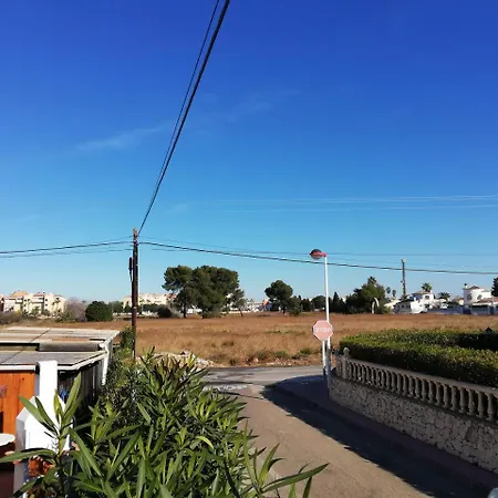 Adel Locdenia * אל פובלטס